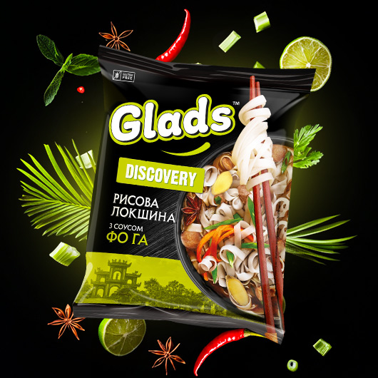 НОВИНКА У СВІТІ GLADS DISCOVERY: РИСОВА ЛОКШИНА З СОУСОМ «ФО ГА»